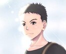 バイの男が恋愛についてのお悩み、愚痴を聞きます なんでも受け入れられ、聞き上手と言われることもあります。 イメージ1