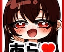 Twichスタンプ描きます ゆるめでかわいいスタンプが得意です～ イメージ9
