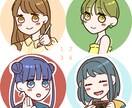 色合いがかわいいシンプルイラストお描きします SNS／ブログ用のフラットなデフォルメイラスト イメージ3