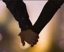 霊感霊視で恋愛・仕事 透視して導きます 恋愛/霊感/霊視/婚活/結婚/別れ/離婚/相手の気持ち/ イメージ6
