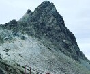 公共交通での登山プラン等、山関連の相談お受けします 車なくても1人でも大丈夫！社会人の為の登山相談窓口！ イメージ4