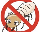 害虫に関すること何でも相談受け付けます 害虫でお困りの方、駆除方法や再発防止などご相談ください。 イメージ1