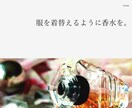 理想通りにWebページを作り上げます 修正は何度でもOK！細かいところまでご要望にお応えします！ イメージ5