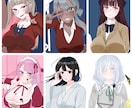 TRPGなどの立ち絵を描きます キャラクターデザインや表情に自信があります！ イメージ2