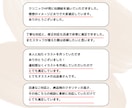 スタッフ、社員、団体紹介用の似顔絵イラスト描きます 好感度アップ！ビジネス用HP・名刺・SNSアイコンにオススメ イメージ9