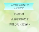 発達障害の子育ての不安に寄り添います ひとりで抱え込む前にご相談ください イメージ9