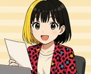 副業・個人事業主向けテンプレ作成します テンプレート作成でビジネスをサポート！ イメージ2