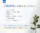 情報を整理して伝わるチラシをデザインします まとまらない情報も構成から整理して見やすく仕上げます イメージ8