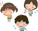 心の内に秘める体や健康の悩みお聞きします ✨誰でも大歓迎✨10代が話をお聞きします！ イメージ10