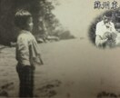 面白い写真のmoment作ります 遊び心で古写真を活かせよう、動画作りもご相談の上致します❣ イメージ3