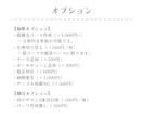 昇華転写で高発色！オリジナルぬいぐるみ作ります 他にはないあなただけのぬいぐるみを作りませんか？ イメージ5
