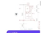 24時間対応！建築士が家づくりの悩みを聞きます 眠れない夜の悩みにオンラインで寄り添います イメージ3