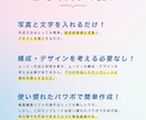 結婚式プロフィールムービーテンプレートを提供します パワポでお洒落に作成可能  /  動画編集のプロがデザイン！ イメージ4