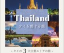 介護・福祉に特化したデザインを制作します 介護や福祉事業などで使えるデザイン制作 イメージ3