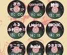 部活やサークルのライブで使うフライヤー作ります 世界に一つだけのフライヤーで大盛況のライブにしよう イメージ3