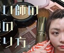 Youtubeのサムネイル作ります アイキャッチ抜群のサムネイルのご入用はありませんか？ イメージ5