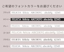 選ぶだけ！セミオーダー名刺をデザインします 背景、フォント、カラー、配置を自由に選べます｜印刷代行も可能 イメージ7