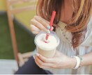 豊かに人生を生きる私なりの思考を分かち合います 楽観主義最高♪楽しく軽やかで愛のある世界を目指すあなたに イメージ1