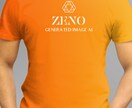 プレミアムロゴ制作サービスます ブランドを昇華させる、オンリーワンのロゴを。 イメージ4