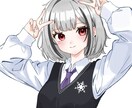 値下げ中！！活動を彩るイラストを描きます アイコンやサムネなど、イラストを描かせていただきます！ イメージ1