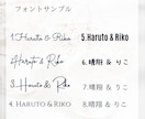 世界に一つだけ！オリジナル婚姻届を作成します おふたりだけのオリジナル婚姻届をお届けします！ イメージ8