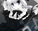 ハッキリ目を引くキャラクターイラスト依頼承ります 強い色使いでネットなどで目につくよう工夫してます！ イメージ2