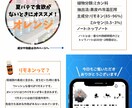 Instagram投稿用テンプレート作ります 投稿用のテンプレートがあれば投稿作成の時間短縮ができます イメージ3