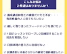 ロープレ２回！キャリコン実技試験の相手役します キャリアコンサルタント試験合格目指して一緒に練習しましょう！ イメージ2