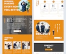 洗練されたデザインのWebサイトを作成します ご要望や目的を丁寧にくみ取り魅力が伝わるデザインに仕上げます イメージ3
