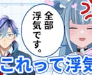 Vtuberさん向けのサムネイルを格安で作ります ポップでかわいいデザインが得意です イメージ4