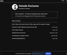 多言語対応のNext.jsテンプレート売ります 洗練された多言語対応のNext.jsサイトテンプレート イメージ1