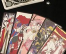 御堂ちかの占います 気になること、悩んでることを占いアドバイスします！ イメージ3