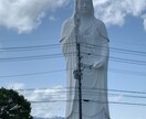 可能な限り24時間365日、短時間でも相談のります 些細なことでも1人で抱え込まないでください イメージ1