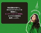 YouTube再生回数増やします YouTubeで視聴者急増♪再生回数ブーストしよう！ イメージ2