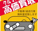 WEB画像作ります 思わずタップしたくなる広告バナー・SNS・LINE画像 イメージ2