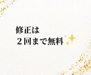 電子書籍の表紙デザインします タイトルがしっかり伝わる表紙を制作します！ イメージ5