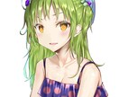 アイコン画像制作依頼承ります 使用用途などに合わせて、絵柄などの相談承ります。 イメージ2