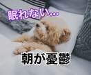 チャットで気軽に☘️心のデトックスお手伝いします 話すのが苦手...でも大丈夫✨ イメージ4