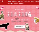世界に1つだけのホームページを制作します 既存のWPテーマでは飽き足らない方へ、オリジナルを提供します イメージ7