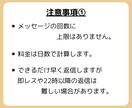 大学受験「総合型・学校推薦型入試」の相談に乗ります 早めの対策が合格の鍵！【現役高校教師】にお任せください！ イメージ9