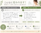 手作業なのに安い！速い！最短即日で文字起こしします AIに任せるのは不安なあなたに！格安で文字起こしを提供します イメージ5
