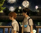 背景＋キャラクターイラスト描きます キャラがそこにいるような風景＋キャラの絵を描きます イメージ1