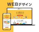 超速AIで訴求力ある広告バナー案を作成します AIが導く売れる広告構成案でバナー作成前に構成で差をつける イメージ3