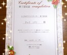 産後クライシス改善します 気持ちを伝えるにはコツがある。その秘密をシェアします！ イメージ2