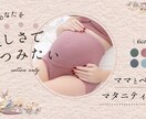 WEB画像（バナー、ヘッダー等）制作致します 目に止まるデザイン、一緒に作ります イメージ8