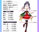 スチル制作いたします 商用利用可能！あなたの物語を描きます！ イメージ2