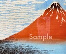 写真素材提供します 趣味の旅行で撮った写真など。一眼レフで画質もいいです! イメージ3