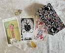 前世からの宿命♡ご縁と心の距離をみます 片想い・複雑恋愛✝️定めには逆らえない✝️未来鑑定 イメージ9