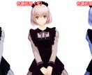 画像の色調を変更します イラストなどの画像の色差分を作成します イメージ2