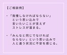 人間関係の悩み★あなたの潜在意識アップデートします 高次元『宇宙の根源』が作用【特典付】人生好転！潜在意識の取説 イメージ6